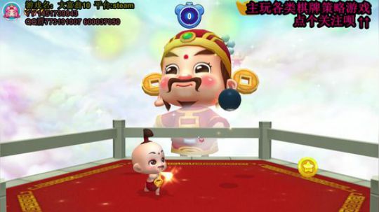 在大师和菜鸡之间反复横跳 2020-02-12 21点场