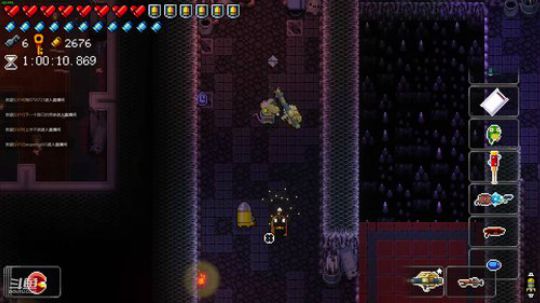 [挺进地牢]如何走出第一关 2020-02-12 22点场