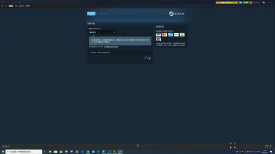 嘉啊123发布了一个斗鱼视频2020-02-13