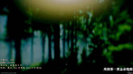 【69级】谁来带带我这个萌新~ 2020-02-07 00点场