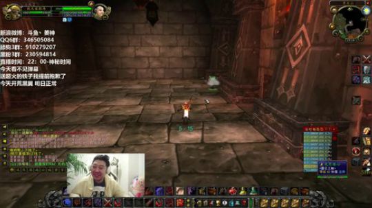 户外遛狗王飞哥发布了一个斗鱼视频2020-02-13