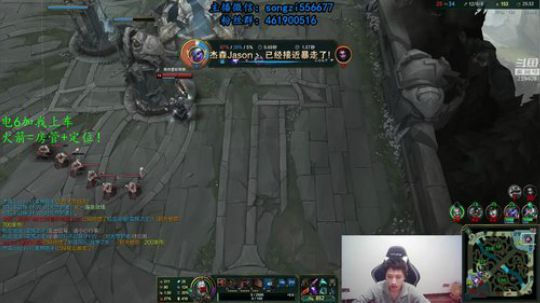 中单蛮王：一打十, 牛！ 2020-02-13 00点场