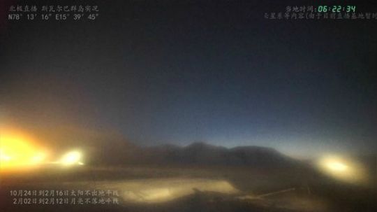 护法惊丶发布了一个斗鱼视频2020-02-13