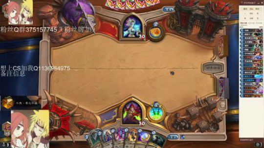 双修-标准贼一天一传说 2020-02-12 10点场