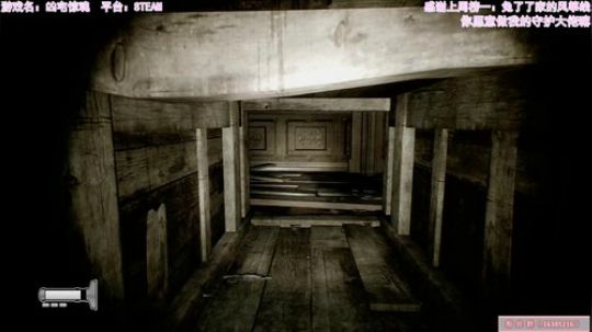 经典恐怖：最硬核恐怖游戏 2020-02-11 14点场