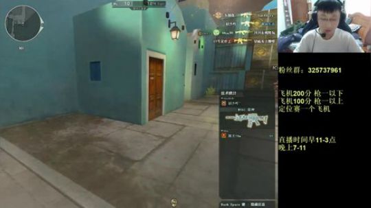 凑合