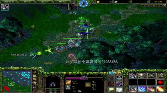 欢迎来到你我他的直播间 2020-02-13 19点场