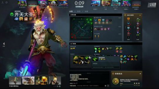 高压锅dota，best dota 2020-02-13 02点场