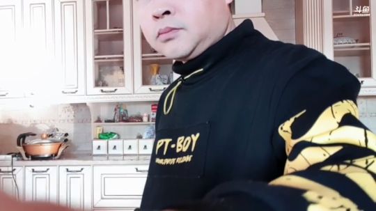 风情缘的美女美如花，颜值才艺人人夸! 2020-02-13 15点场