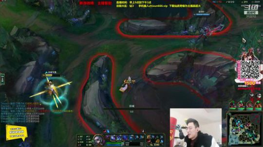 我在斗鱼看智勋勋勋勋直播英雄联盟