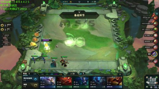 10.3企业级法海 2020-02-13 16点场