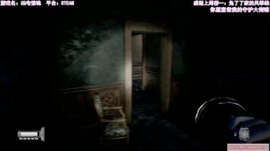【恐怖游戏】：最硬核高质量恐怖游戏 2020-02-12 12点场
