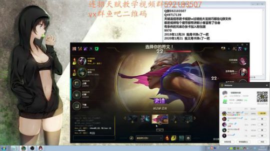 9830场艾克  中单艾克人柱力 2020-02-13 13点场