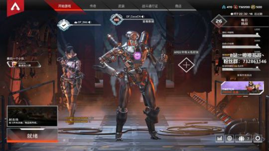 【擦擦】上班咯！大家要多注意身体！！ 2020-02-12 18点场