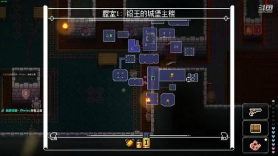 [挺进地牢]如何走出第一关 2020-02-12 20点场