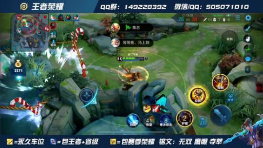 国服身法猴通宵带粉 飞机飞天三小时！！！ 2020-02-12 21点场