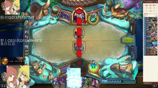 双修-标准贼一天一传说 2020-02-12 16点场