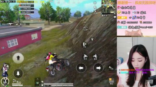 技术女主播强势回归！武汉加油 2020-02-12 13点场