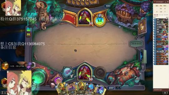 双修-标准贼一天一传说 2020-02-11 16点场