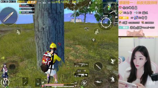 技术女主播强势回归！武汉加油 2020-02-12 19点场