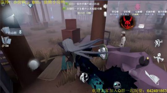 我又回来了 126585 2020-02-13 14点场