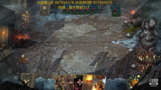 新人指导师 昆特传教士 2020-02-13 13点场