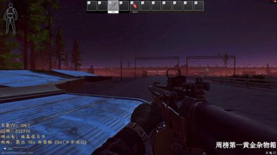 【69级】谁来带带我这个萌新~ 2020-02-06 22点场