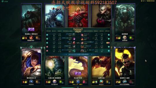 9830场艾克  中单艾克人柱力 2020-02-13 17点场