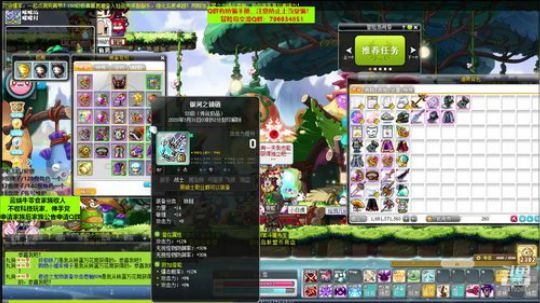 新年好，回来了嗷！ 2020-02-08 22点场