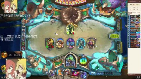 双修-标准贼一天一传说 2020-02-13 10点场