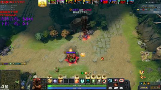 【小黑】2020年，愿平安无事。 2020-02-12 21点场