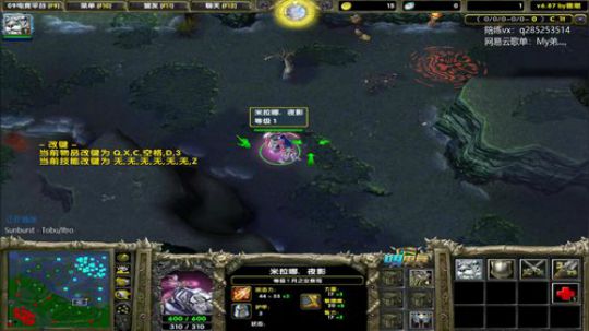 你的眼睛跟的上我的操作吗？ 2020-02-12 14点场