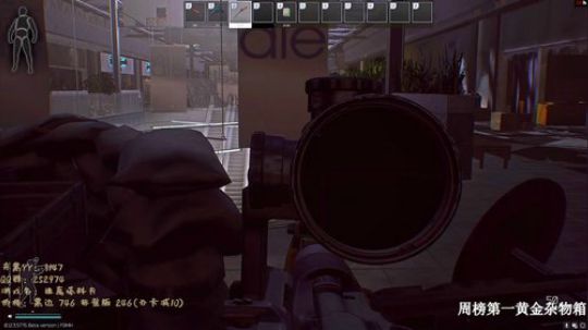 谁来用弹幕教教我怎么变大佬 2020-02-07 21点场