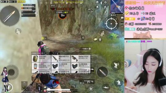 技术女主播强势回归！武汉加油 2020-02-12 23点场