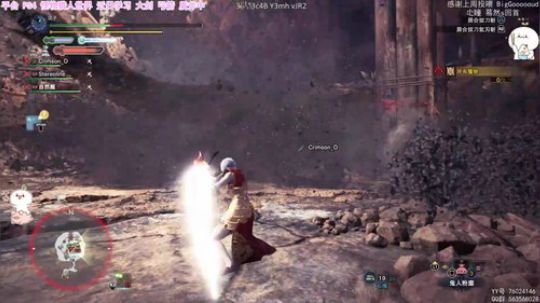 团子 PS4太刀团儿全武器学习中 2020-02-13 02点场