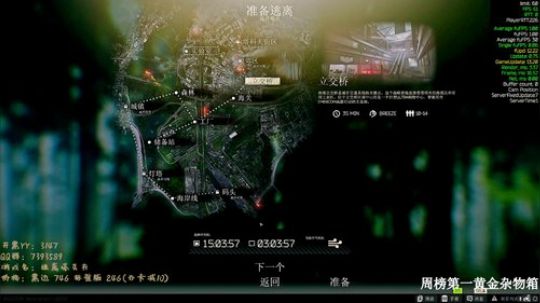 【69级】谁来带带我这个萌新~ 2020-02-05 02点场