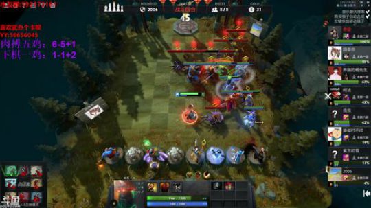 【小黑】2020年，愿平安无事。 2020-02-13 01点场