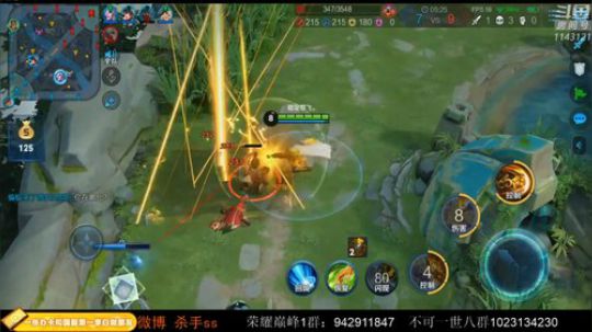 ace017发布了一个斗鱼视频2020-02-13