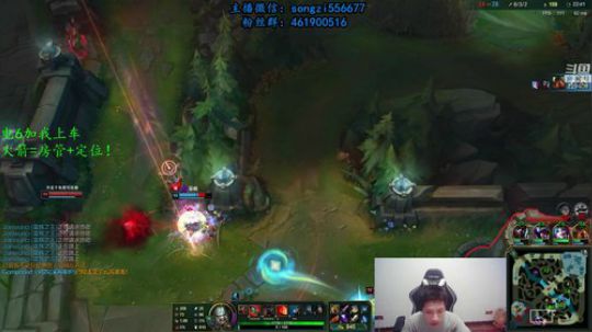 中单蛮王：一打十, 牛！ 2020-02-13 20点场