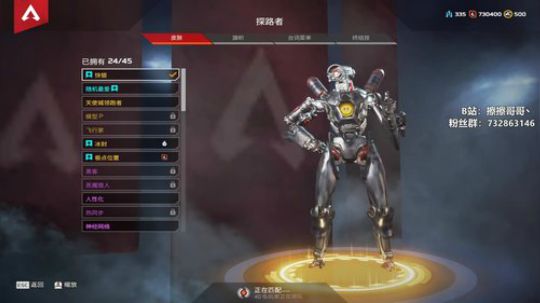 【擦擦】上班咯！大家要多注意身体！！ 2020-02-12 14点场