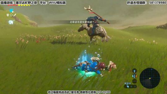 【天道】津门第二之怪猎全能教官！ 2020-02-10 19点场