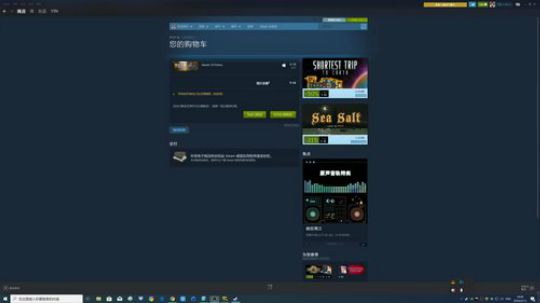 嘉啊123发布了一个斗鱼视频2020-02-13