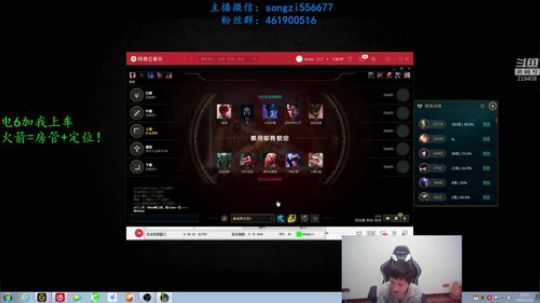 中单蛮王：一打十, 牛！ 2020-02-12 20点场