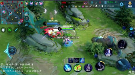 万场国服露娜 野王在线带粉上分 2020-02-13 16点场