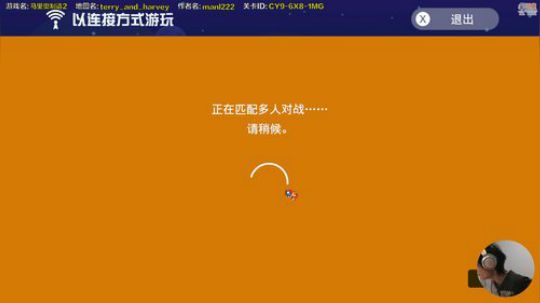 4裤全输发布了一个斗鱼视频2020-02-13