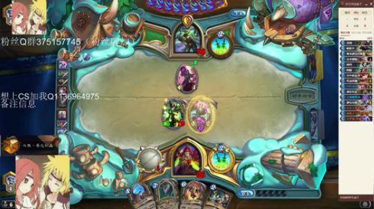 双修-标准贼一天一传说 2020-02-12 20点场