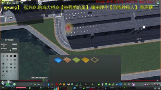 满满气质的天际线 不出门看直播，真香 2020-02-10 14点场