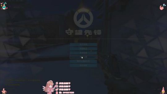❤一切都会好起来的❤ 2020-02-12 23点场