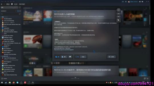 铳枪 玩铳枪 2020-02-12 18点场