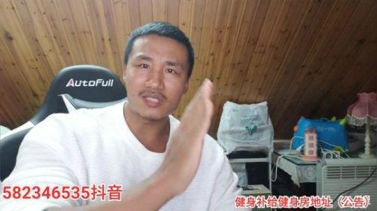 我在斗鱼看黑人毅直播户外